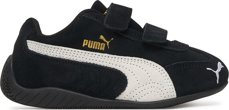 Sportcipők Puma