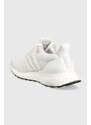 adidas cipő Ultraboost 1.0 fehér, HQ427,