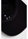 adidas Performance baseball sapka fekete, nyomott mintás, HZ3045