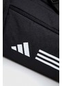 adidas Performance sporttáska Essentials 3S Dufflebag M fekete, IP9863