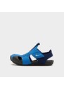 Nike Sunray Protect 2 (Ps) Gyerek Cipők Szandálok 943826-403 Kék