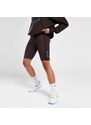 Nike Rövidnadrág W Nsw Tight Short Rib Su Shorts Női Ruhák Rövidnadrágok FJ4876-220 Barna