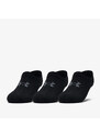 Under Armour Ultra Low Socks Black S