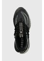 adidas sportcipő AlphaBoost szürke, IG3640