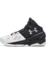 Under armour curry 2 nm-wht White 100