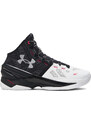 Under armour curry 2 nm-wht White 100