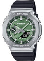 GBM-2100A-1A3 Casio G-Shock férfi karóra