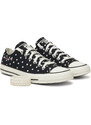 Tornacipő Converse