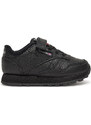 Sportcipők Reebok