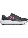 Futócipő Under Armour
