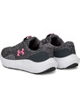 Futócipő Under Armour