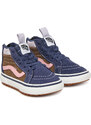 Sportcipők Vans