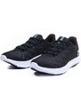 Under Armour UA W Charged Speed Swift Nők - Teniszcipők Under Armour - Fekete - 3027006-001-4