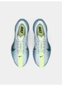 NIKE Futócipők 'Pegasus Plus' világoskék / világosszürke / menta / fekete
