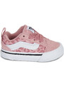 Vans Knu Skool Elastic Lace LEOPARD Misty Mauve