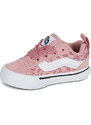 Vans Knu Skool Elastic Lace LEOPARD Misty Mauve