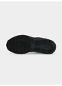 Nike Sportswear Sportcipő 'P-6000' benzin / fekete / fehér
