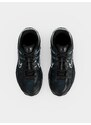 Nike Sportswear Sportcipő 'P-6000' benzin / fekete / fehér